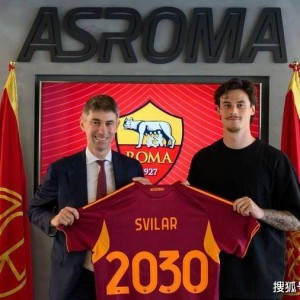 罗马门神迎来续约利好！斯维拉尔与红狼军团提前锁定2030，意甲最佳门将坐稳主力
